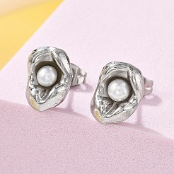 304ステンレススチールスタッドピアス  淡水パールビーズ付き  花  ステンレス鋼色  12.5x8.5mm&nbsp;EJEW-S246-06P