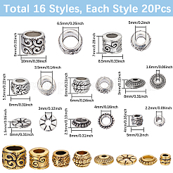320個16スタイルチベットスタイルアロイビーズ  混合図形  アンティークシルバー＆アンティーク金色  5~10x1.5~8mm  穴：1.6~6.5mm  20個/スタイル&nbsp;FIND-SP0003-03