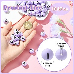104 個 26 スタイルのシリコーンビーズ  アルファベットa～zの丸  ライラック  15mm  穴：2mm&nbsp;SIL-SZ0003-40C