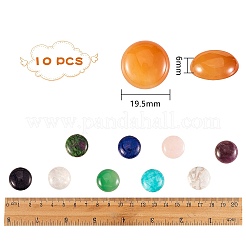 2サイズの天然および合成宝石カボション  ラウンドを停止します  10個/箱&nbsp;G-SZ0001-74