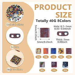 45g 9色2穴ベーキングペイントガラスシードビーズ  正方形  ミックスカラー  5x5x2mm  穴：0.7~1mm  約5g /カラー&nbsp;SEED-TA0001-71