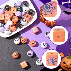 ハロウィンUVメッキアクリルビーズ20種類5個  ラウンド＆キューブ  ミックスカラー  15~16x15~16x15~16mm  穴：2.8~3mm  4個/スタイル&nbsp;OACR-YW0003-80