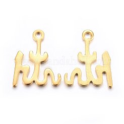 ステンレスペンダント201個  アッラー  ゴールドカラー  16x13x1mm  穴：1.6mm&nbsp;STAS-O110-02G