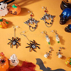 ハロウィン合金エナメル＆合成ターコイズダングル＆スタッドピアスセット  ステンレススチールのイヤリング金具付き  混合図形  ミックスカラー  38~90x10~47.5mm  4のペア/セット&nbsp;EJEW-TA00709