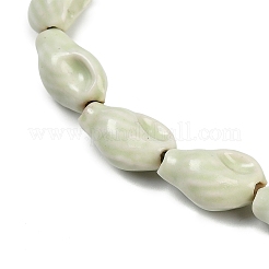 オーシャンシリーズ 手作り磁器ビーズ  巻き貝  アクアマリン  15~16x9~10x6~7.5mm  穴：2mm  約25個/連  14.17''（36センチメートル）&nbsp;PORC-R002-04A-08