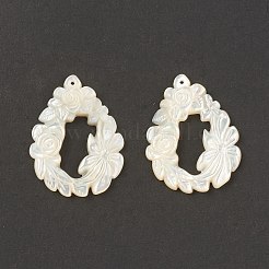 天然石ホワイトシェルペンダント  花のチャームが付いたティアドロップ  33x26x3mm  穴：0.8mm&nbsp;SSHEL-T012-16