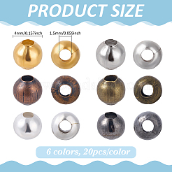 120個6色鉄スペーサービーズ  ラウンド  ミックスカラー  4mm  穴：1.50mm  20個/カラー&nbsp;IFIN-ME0001-19B