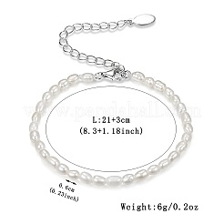 S925 シルバー 淡水パール ジュエリーセット ネックレス ブレスレット アンクレット レディース&nbsp;RY7291-2