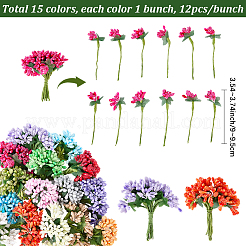 ジェッソ造花180色15個  ホームパーティーの装飾用  ミックスカラー  90~95x23~26x12~19mm  12個/カラー&nbsp;DIY-SP0006-16