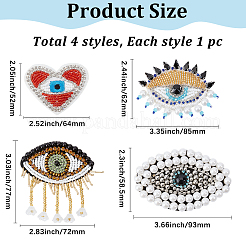 4個 4スタイル ポリエステル&ファイバー&ガラス ラインストーン 刺繍糸 アイロン接着/縫い付けパッチ  プラスチック模造パールと  布のアップリケ  目  ミックスカラー  52~77x64~93x3.5~10.5mm  1個/スタイル&nbsp;PATC-GF0002-01