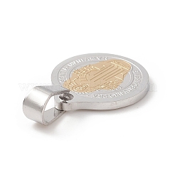 304ステンレススチールフラットラウンドペンダント  ゴールデン·ステンレス鋼色  17x15x1mm  穴：4x6mm&nbsp;STAS-D034-01