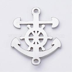 変色しにくい201ステンレススチールリンクコネクター  アンカー  ステンレス鋼色  28.5x22x1mm  穴：2mm&nbsp;STAS-S061-05A
