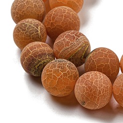 天然石風化瑪瑙ビーズ連売り  ラウンド  染め＆加熱  チョコレート  12mm  穴：1.6mm  約31個/連  14.76''（37.5センチメートル）&nbsp;G-P538-A01-10