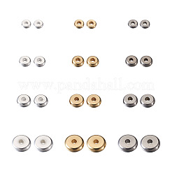304ステンレススチールスペーサービーズ  フラットラウンド  ミックスカラー  4x1.2mm  穴：1.2mm  120個/箱&nbsp;STAS-TA0004-69