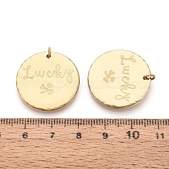 イオンプレーティング（IP）304ステンレスペンダント  丸カン付き  単語ラッキーとフラットラウンド  14KGP本金メッキ  24.5x2.5mm  丸カン：6x1ミリ  内径：4mm&nbsp;STAS-T060-39G