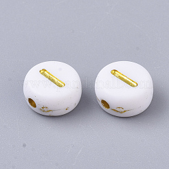 メッキアクリルビーズ  ゴールドライン入り  水平穴  アルファベット付きのフラットラウンド  ホワイト  文字.i  7x3.5mm  穴：1.2mm  約3600個/500g&nbsp;PACR-R242-01I