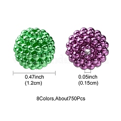 40個8色イミテーションパールアクリルビーズ  ベリービーズ  組み合わせビーズ  ラウンド  ミックスカラー  12mm  穴：1.5mm  5個/カラー&nbsp;OACR-FS0001-48