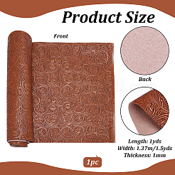 花柄PVCレザー生地  DIYクラフト用品  サドルブラウン  1370x1mm&nbsp;DIY-NB0015-59B