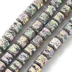 電気メッキされた天然溶岩岩ビーズ連売り  六角  虹メッキ  7~8.5x7.5x6.5mm  穴：1.5mm  約50個/連  11.81''（30センチメートル）&nbsp;G-A251-A01-01F