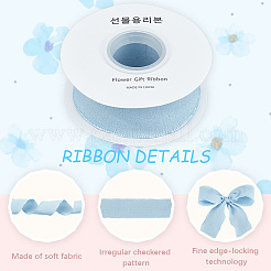 リネンリボン  フリルトリミング  ライトブルー  1-5/8インチ（39~40mm）  約9.84ヤード（9m）/ロール&nbsp;OCOR-WH20001-11D