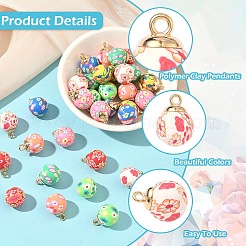 32色の手作りポリマークレイペンダント8個。  花模様の丸  CCBパーツ  ミックスカラー  22~23x15~16.5mm  穴：2.5mm  4個/カラー&nbsp;CLAY-YW0002-74