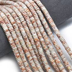 フロスト加工の天然ネットストーンビーズ連売り  ロンデル  6x2mm  穴：0.7mm  約150~160個/連  14.57~14.96''（37~38センチメートル）&nbsp;G-K389-C08-01