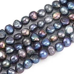 天然養殖淡水パールビーズ連売り  研磨両側  グレード3 A  染め  カラフル  6~7mm  穴：0.7mm  約40~56個/連  13.19''~13.39''（33.5~34センチメートル）&nbsp;PEAR-P064-20A-03B
