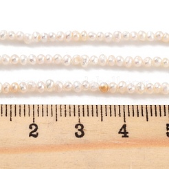 天然養殖淡水パールビーズ連売り  ポテト  桃パフ  1.5~2mm  穴：0.3mm  約95~111個/連  6.89~7.48インチ（17.5~19cm）&nbsp;PEAR-C003-02B