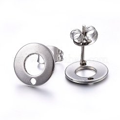 変色しない304ステンレススチールスタッドピアス金具  ループ＆ピアスバックキャッチ付き  フラットラウンド  ステンレス鋼色  10x1mm  穴：1.5mm  ピン：0.8mm&nbsp;STAS-H472-01P