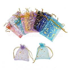 50個 10色 金箔押し 月と星 オーガンジー 巾着 ギフト収納バッグ  長方形  ミックスカラー  9x7cm  5個/カラー&nbsp;ABAG-FS0001-11