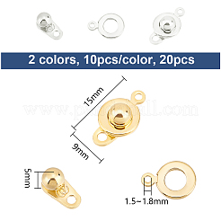 20個2色201ステンレススチールスナップ留め  ゴールデン＆シルバー  15x9x5mm  穴：1.5~1.8mm  10個/カラー&nbsp;STAS-UN0052-99