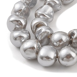 電気めっきシェルパールビーズ連売り  ナゲット  濃いグレー  7~8.5x8.5~11x6~8.5mm  穴：1mm  約47個/連  15.75インチ（40cm）&nbsp;BSHE-C006-01B-X