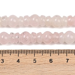 天然石ローズクォーツビーズ連売り  花瓶の形  14x8mm  穴：1mm  約28~29個/連  15.24''~15.43''（38.7~39.2センチメートル）&nbsp;G-P595-B01-01