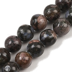 天然藍閃石ビーズ連売り  ラウンド  8mm  穴：1.2mm  約47~48個/連  14.96インチ〜15.75インチ（38~40cm）&nbsp;X-G-R485-12-8mm