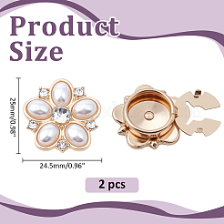 亜鉛合金ラインストーンカフスボタン2個  プラスチック模造パールと  ゴールドカラー  25x24.5mm&nbsp;AJEW-ME0001-44G