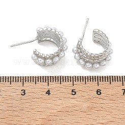 女性のための真鍮のスタッドピアス  ABSの模造パールと  ハーフフープピアス  ラックめっき  長持ちメッキ  鉛フリー＆カドミウムフリー  プラチナ  17x11mm&nbsp;EJEW-A168-19P