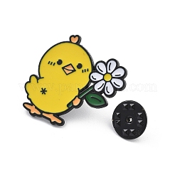 黄色い鶏のエナメルピン  バックパック服用合金ブローチ  ゴールド  27.5x27mm&nbsp;JEWB-R054-01EB-03