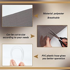 ポリエステル織物  透明PVCスリングスプライン付き  ビーチチェアクロス交換用品  ココナッツブラウン  1500mm&nbsp;FIND-FG0006-33A