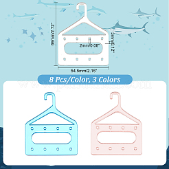 24個 3色 8穴ミニアクリルイヤリングハンガー  イヤリングディスプレイアクセサリー  イヤリングオーガナイザーホルダー用  ミックスカラー  6.9x5.45x0.3cm  穴：2mm  8個/カラー&nbsp;EDIS-PH0001-84