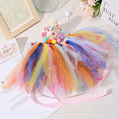 犬用プリンセスドレススカート1枚  コーンポリエステル帽子1個付き  ミックスカラー  200~260x150x43mm&nbsp;AJEW-CN0003-33