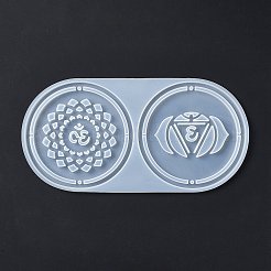 瞑想ヨガ ペンダント カップ マット シリコン型  レジン型  UVレジン＆エポキシレジンのクラフト作り用  フラットラウンド  チャクラテーマ  ホワイト  134x264x7mm  穴：4mm  内径：124x6mm&nbsp;LS-DIY-B056-02A