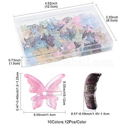 120色ベーキングペイントガラスビーズ10個  蝶  金粉付き  ツートン  ミックスカラー  12~12.5x14x4.5~15mm  穴：1.2mm  12個/色&nbsp;DGLA-FS0001-19