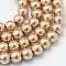 Baking Paint Glass Pearl Bead Strands, Pearlized, Round, BurlyWood, 3~4mm, Hole: 0.5mm, about 195pcs/strand, 23.6 inch