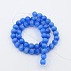 キャッツアイビーズ  ラウンド  ミックスカラー  8mm  穴：1mm  約14~14.5インチ/連  約48~50個/連&nbsp;CER8mm-M-2