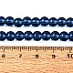 透明ガラスビーズ連売り  ラウンド  マリンブルー  6~6.5mm  穴：1.4mm  約67~70個/連  14.76インチ〜15.16インチ（37.5~38.5cm）&nbsp;GLAA-T032-T6mm-28-2