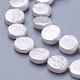 シェルパールビーズ連売り  フラットラウンド  雪  7.5~8.2x2.2~3.5mm  穴：0.5mm  約42~48個/連  15.35インチ〜15.55インチ（39~39.5cm）&nbsp;X-BSHE-P030-01A-3