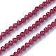 カット加工ガラスビーズ連売り  ラウンド  クリムゾン  3~3.5mm  穴：0.5mm  約115~130個/連  14.5~16.1インチ（37~41cm）&nbsp;G-F619-09D-3mm-1