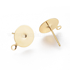 304ステンレススチールスタッドピアス金具  フラットパッドイヤリングポスト  18KGP本金メッキ  10mm  穴：1.5mm  ピン：0.8mm&nbsp;STAS-E025-1A-G