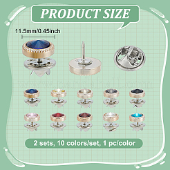バックパックの服に合う合金製ブローチ2袋  アクリルと  ミックスカラー  11.5mm  10個/袋&nbsp;JEWB-PH0001-47