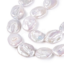 天然有核バロックケシパールビーズ連売り  オーバル  貝殻色  14~35x9~28x3~10mm  穴：0.5~0.7mm  約16~21個/連  14.57~15.75インチ（37~40cm）&nbsp;PEAR-S022-B-01